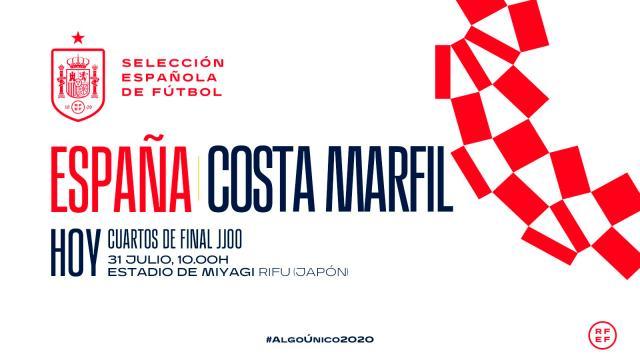 开云官方-【奥运男足】米尔替补戴帽 西班牙加时淘汰科特迪瓦